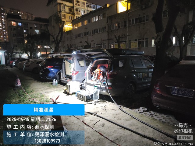 柏乡县消防水管漏水检测维修公司电话